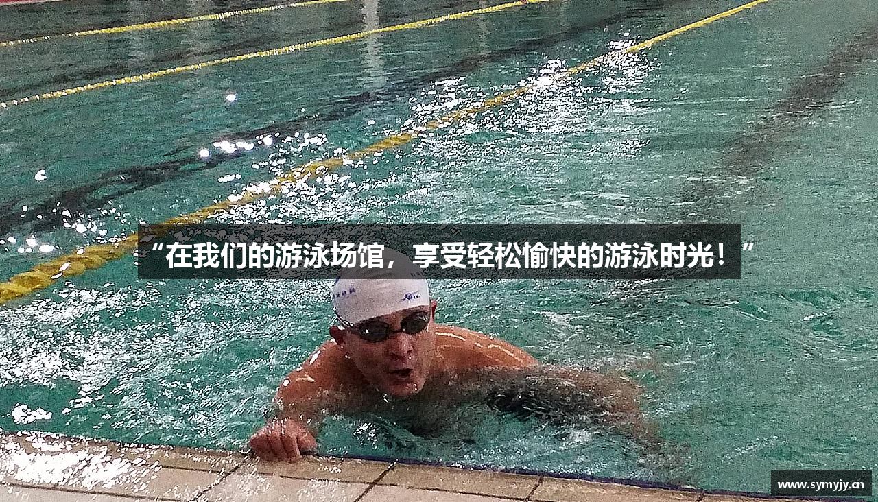 优德官方网